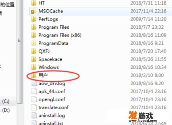 像素生存游戏2怎么开？如何在steam外调节游戏分辨率？