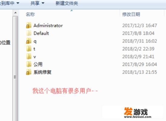 像素生存游戏2怎么开？如何在steam外调节游戏分辨率？