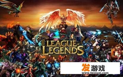 英雄联盟是腾讯的吗？美国和苏联分别采取了哪些对抗措施？