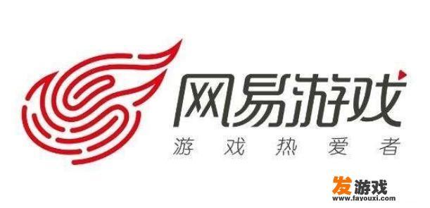 国内有哪些知名的游戏公司？中国网络游戏经典人物
