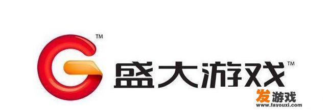 国内有哪些知名的游戏公司？中国网络游戏经典人物