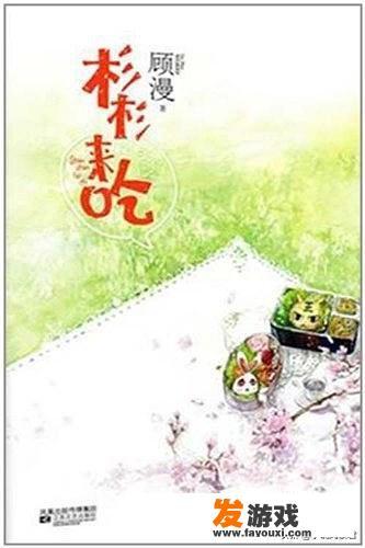 剑风传奇2022和剧场版的区别？谁能推荐些搞笑欢脱风格的小说呢？