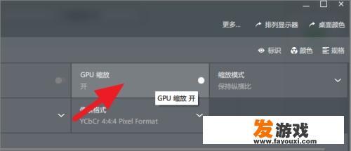 cf黑边框怎么去掉？cf800x600黑边怎么去掉？