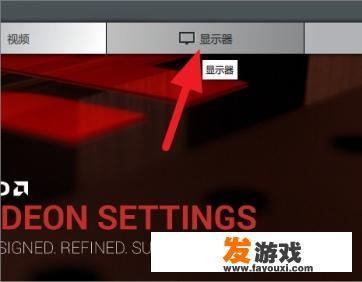 cf黑边框怎么去掉？cf800x600黑边怎么去掉？