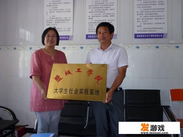 大学生社会实践部门都有些什么活动？有哪些适合幼儿园晨会教师间互动的小游戏？