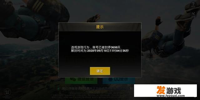 如何快速上手做游戏主播？游戏开发主要学什么？