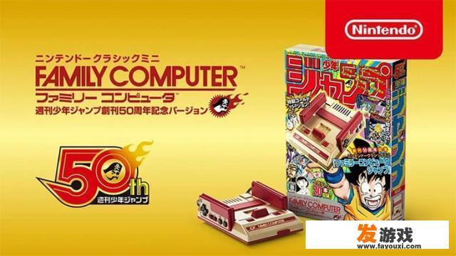 如何评价任天堂发布的怀旧主机Super NES Classic Edition？psv玩游戏好吗？