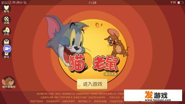 什么网游私服最火？老网络游戏私服咋找