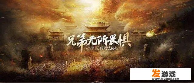 网游仙侠传奇手游哪个好玩？热血传奇各个版本介绍？