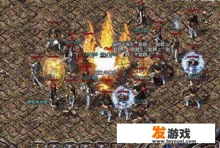 网游仙侠传奇手游哪个好玩？热血传奇各个版本介绍？