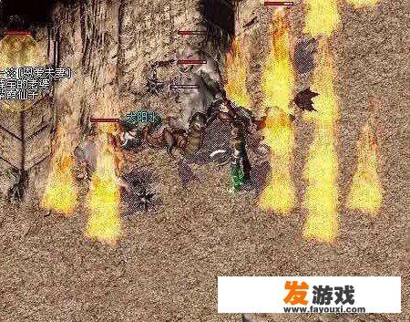 网游仙侠传奇手游哪个好玩？热血传奇各个版本介绍？
