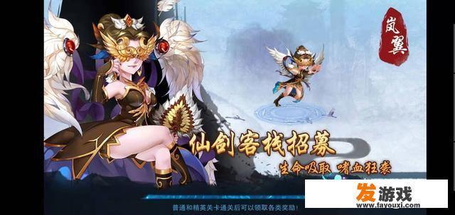 瘦客机能当电脑用吗？打游戏可以减肥吗？玩网游？