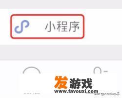 如何在腾讯举报受理中心举报网络诈骗、侵权等？12312投诉拼多多有用吗？