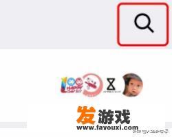 如何在腾讯举报受理中心举报网络诈骗、侵权等？12312投诉拼多多有用吗？