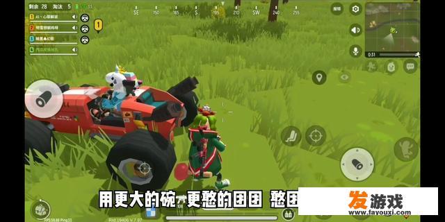 预防未成年人网络沉迷的宣传标语？网络游戏对在小青年有何影响？