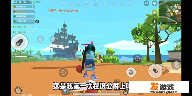 预防未成年人网络沉迷的宣传标语？网络游戏对在小青年有何影响？