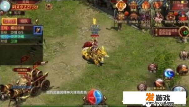 什么网游适合开工作室打金赚钱。手机游戏也行？有没有什么能赚钱的手游，求推荐？