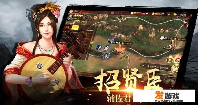 什么PK手游好玩啊？大家说一下？高自由度PC游戏？