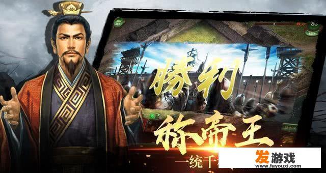 什么PK手游好玩啊？大家说一下？高自由度PC游戏？