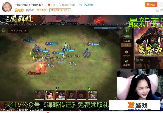 什么PK手游好玩啊？大家说一下？高自由度PC游戏？