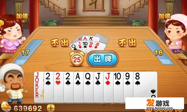 epic怎么家庭共享？有哪些适合老人的游戏？