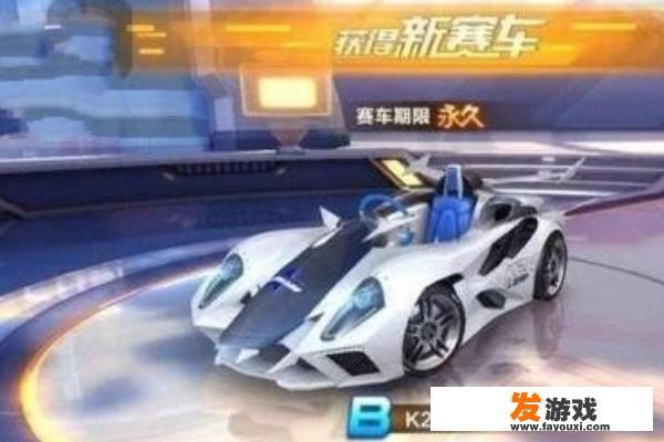 qq飞车安卓和苹果通用玩法？技术陪和战神陪有什么区别？