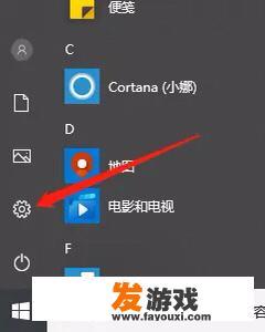 redmi g游戏本官网怎么没有？小米游戏本怎么进入bios？