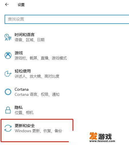 redmi g游戏本官网怎么没有？小米游戏本怎么进入bios？