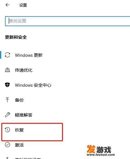 redmi g游戏本官网怎么没有？小米游戏本怎么进入bios？