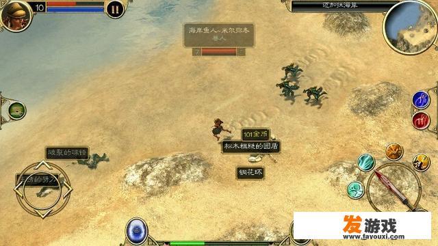 boss直聘网页版可以注册吗?谁能推荐个手机游戏可以爆装备的动作游戏? boss直聘网页版可以注册吗?谁能推荐个手机游戏可以爆装备的动作游戏?