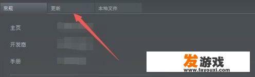 鬼泣5怎么存档，玩了下次再去就又重新开始了？鬼泣5怎么新建存档？