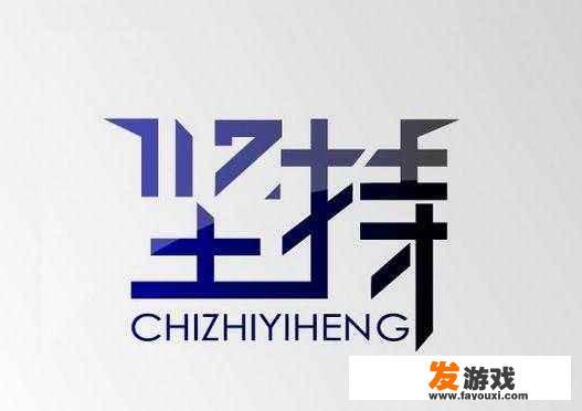 如何成为一个手机游戏主播？如何小游戏网站推广？
