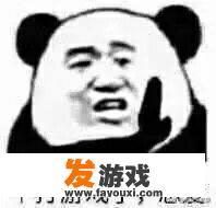 一般王者针对什么职位做指挥？如何成为一个好的游戏指挥？
