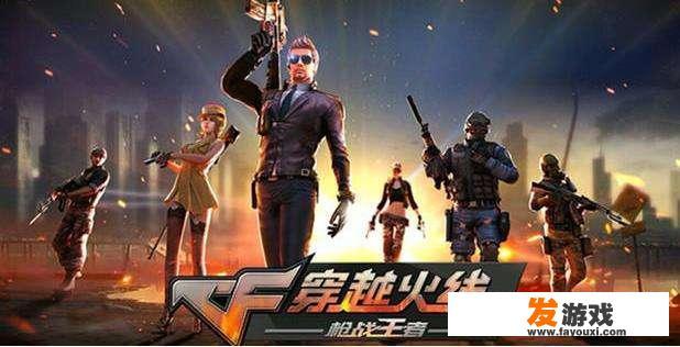 有没有不用到处跑任务的游戏？请大家推荐几款不需要网络，可以单手玩，并且内存小的单机游戏？