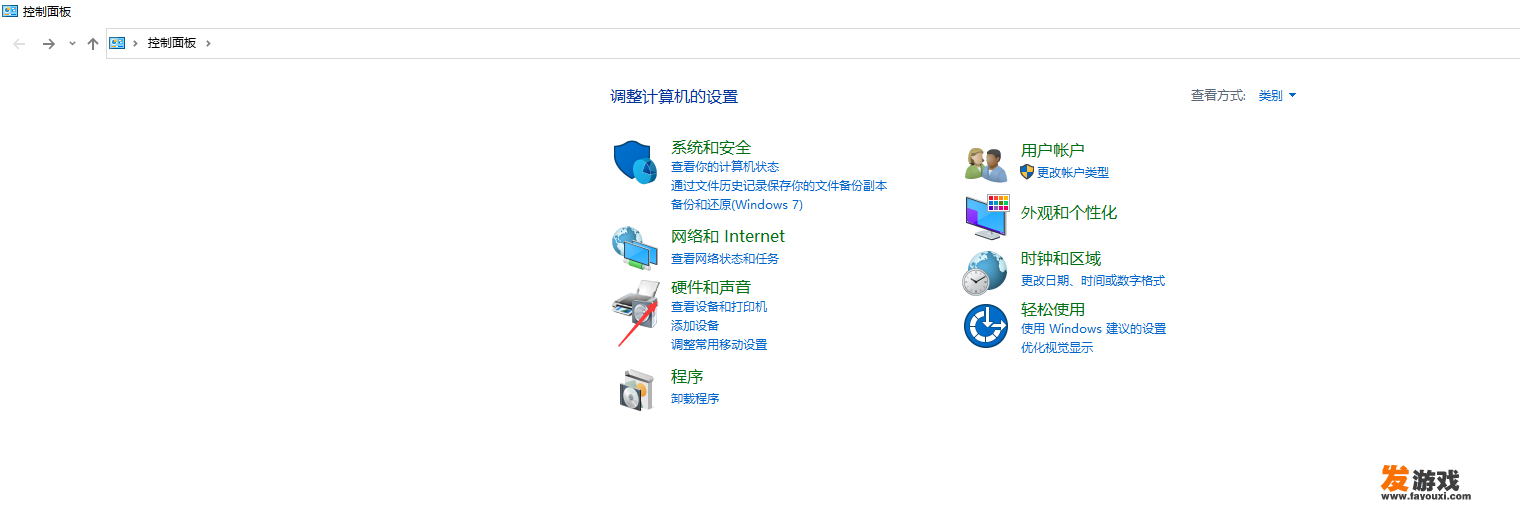 塞尔达王国之泪风机怎么启动？游戏本风扇声音大怎么办？