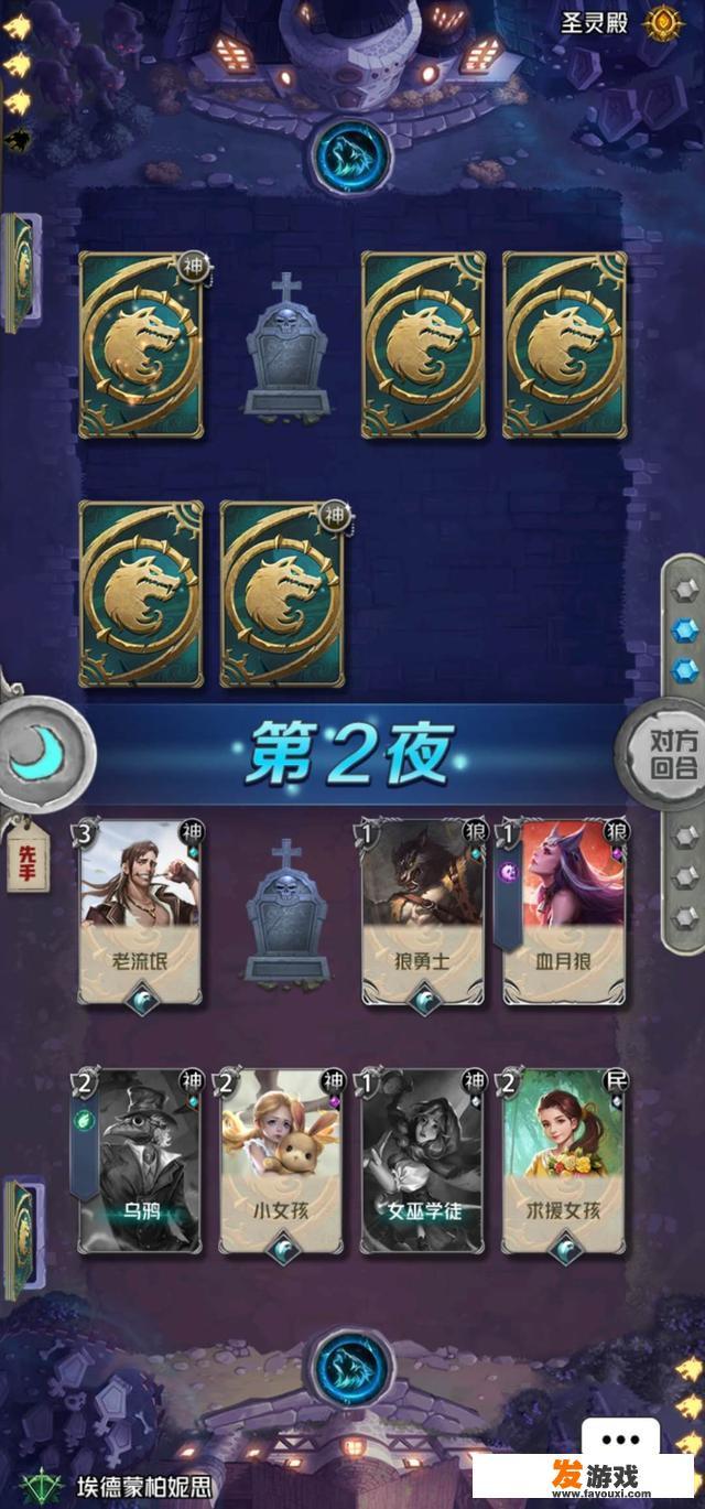 求推荐手游，有没有那种长期玩下去才玩的好？推荐的小游戏