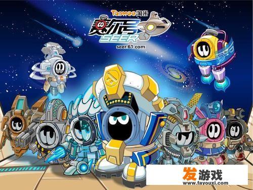 有什么网页游戏？什么网页游戏人气高？