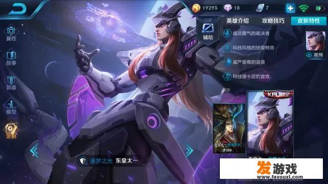 单机游戏如何盈利？游戏陪玩是怎么赚钱的？