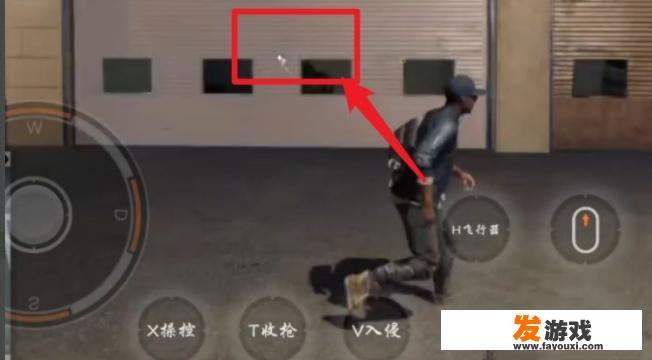 看门狗2如何进入自由城市？看门狗存档修改器怎么用？