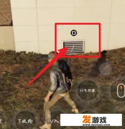 看门狗2如何进入自由城市？看门狗存档修改器怎么用？