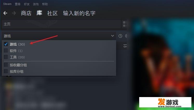 steam网页版怎么查看自己的游戏oppo账号的游戏怎么在电脑上登录？