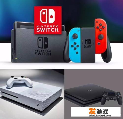 光碟游戏机哪一款最好，哪一款可以玩的游戏最多？有哪些主流主机游戏机？
