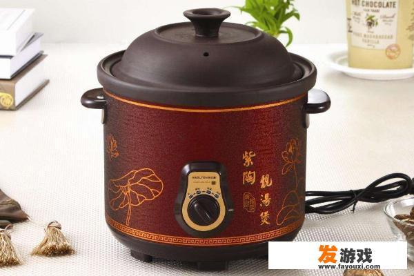 阴阳锅2双人怎么联机？如何挑选电炖锅？