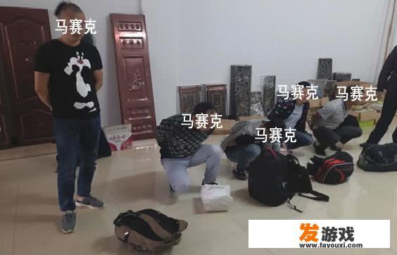 网络游戏里被骗了怎么办？网络游戏骗局案例大全图片