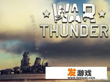 射击类网络游戏有哪些？iOS手机射击网游推荐？