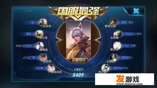 不充值可以赚钱的大型网络游戏？玩什么网络游戏，既好玩又能靠打装备什么的赚钱的？