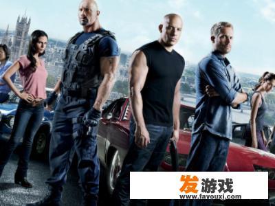狂野飙车9好听的名字？速度与激情共7部，分别讲的是什么？