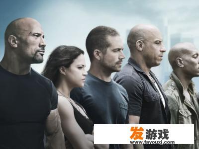 狂野飙车9好听的名字？速度与激情共7部，分别讲的是什么？