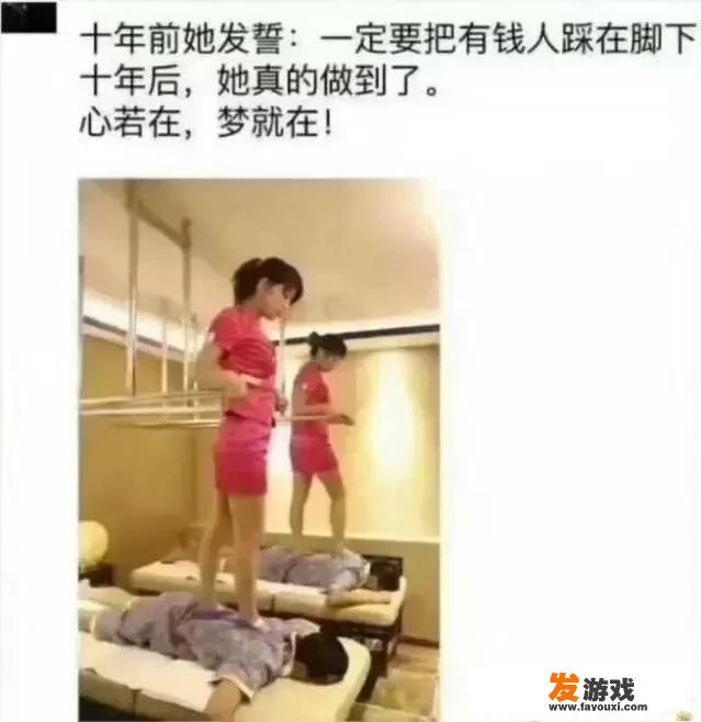 链游玩家平台怎么挣钱？谁能告诉我一个挣钱快而且不违法，又不需要本钱的方法？