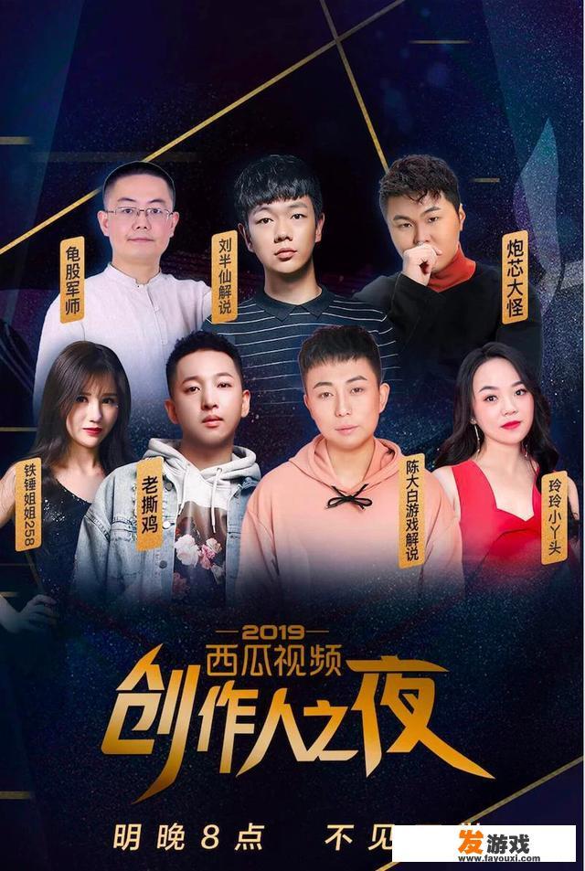 游戏主播怎么赚钱？消消乐极速版提取现金是真的吗？